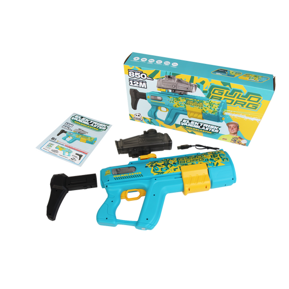 FIRSTGRADE - Electronic Water Gun - Guldborg / Toys