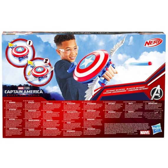 Marvel - Captain America - Brave New World - Blaster (F9302) / Toys