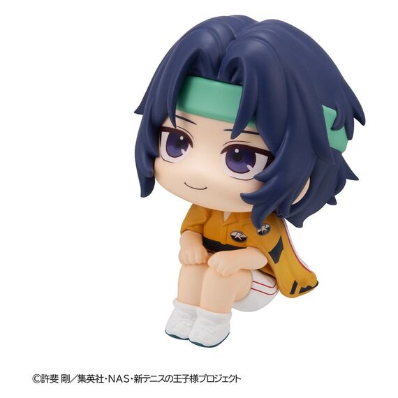 The New Prince of Tennis Look Up PVC Figures 2-Pack Kunimitsu Tezuka & Seiichi Yukimura 11 cm (with gift)