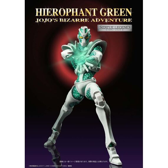 JOJO PART 3 - Hierophant - Statue Legend 16cm