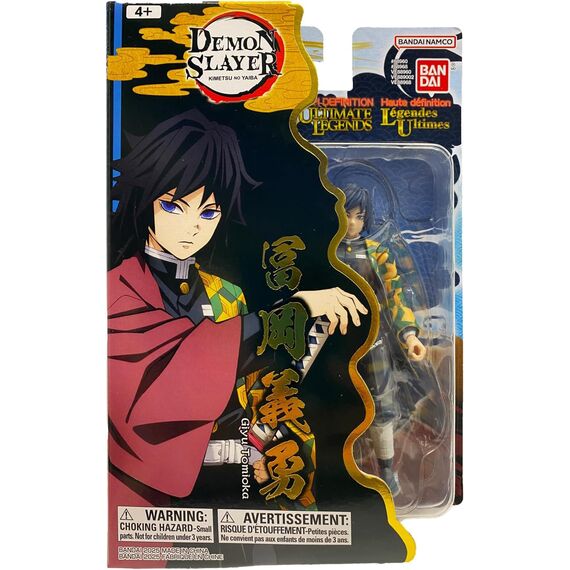 DEMON SLAYER - Giyu - Ultimate Legends Figure V3 - 12cm