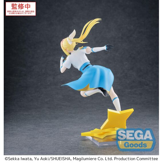 MAGILUMIERE MAGICAL GIRLS - Hitomi Koshigaya - Figure Luminasta 19cm