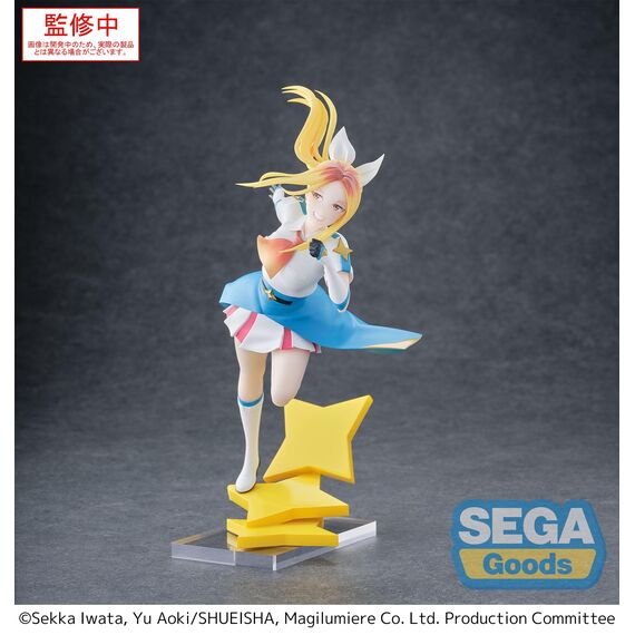 MAGILUMIERE MAGICAL GIRLS - Hitomi Koshigaya - Figure Luminasta 19cm