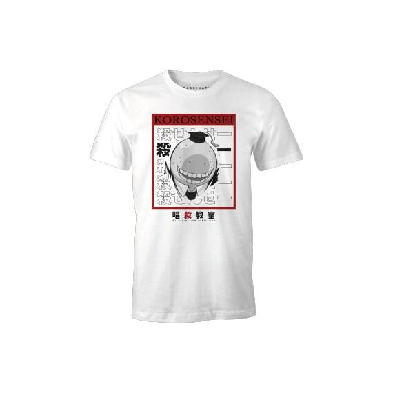 ASSASSINATION CLASSROOM - Koro Frame - Men T-shirt (L)