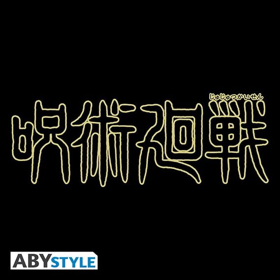 JUJUTSU KAISEN - Logo - Cap