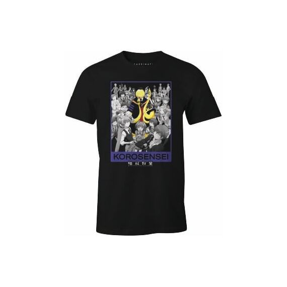 ASSASSINATION CLASSROOM - Classroom - Men T-shirt (XXL)