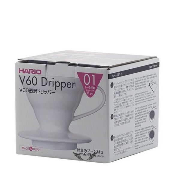HARIO V60-01 White Ceramic Drip