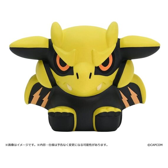 Monster Hunter Capcom Figure Builder Finger Puppet Vol. 3