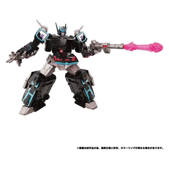 Transformers New Legends Action Figure NL-03 Nemesis Star Convoy 40 cm