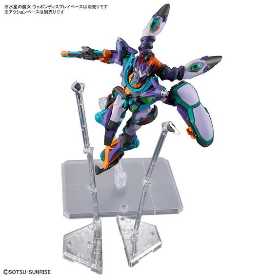 HGGQ 1/144 GFreD