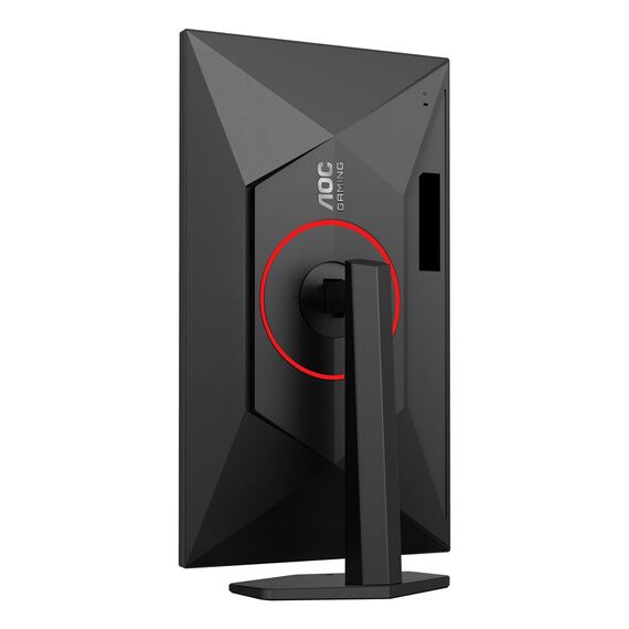 AOC G4 Q27G4ZR computer monitor 68.6 cm (27") 2560 x 1440 pixels Quad HD LED Black, Red