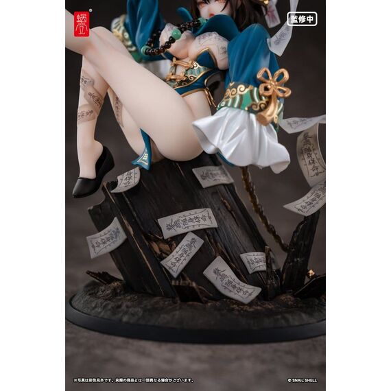 Original Character PVC Figure 1/7 BeautyWorks Bu Hua Gu 21 cm