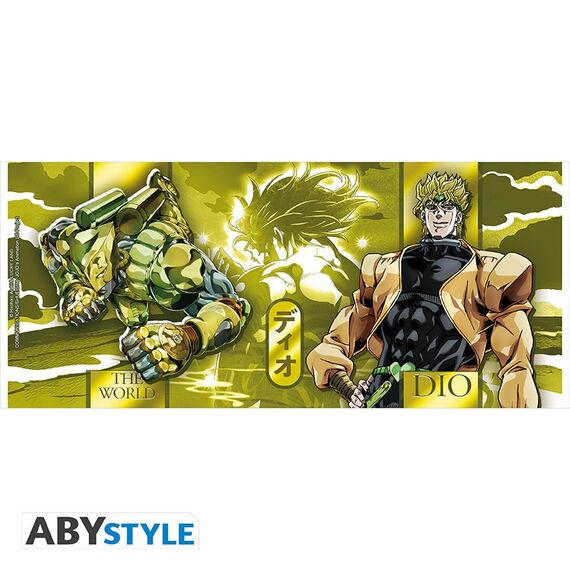 JoJo's Bizarre Adventur - Dio Mug (320ML) / Fan Shop and Merchandise