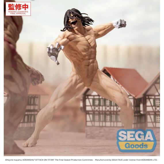 ATTACK ON TITAN - Eren Yeager "Titan" - Figure GigantiX 25cm