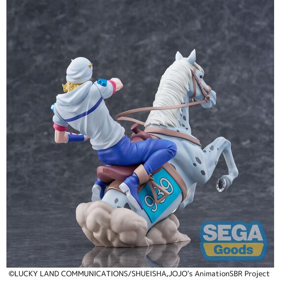 JOJO BIZARRE ADVENTURE - Johnny Joestar - Figure XrossLinkMAX 18cm