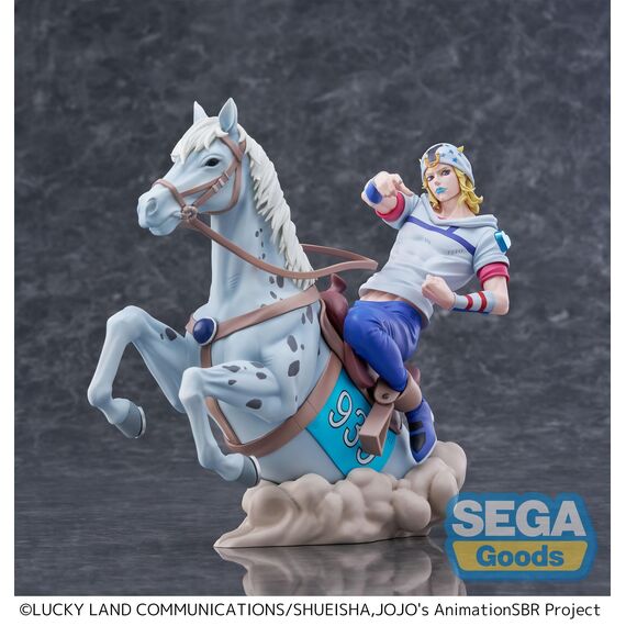 JOJO BIZARRE ADVENTURE - Johnny Joestar - Figure XrossLinkMAX 18cm
