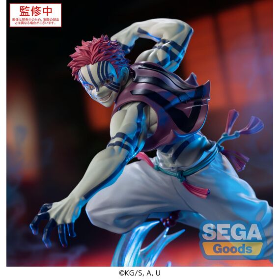 DEMON SLAYER - Akaza - Figure Xross Link 14cm