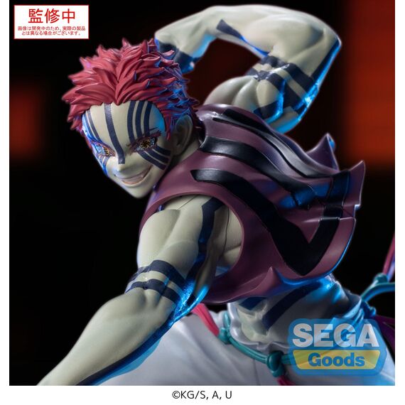DEMON SLAYER - Akaza - Figure Xross Link 14cm