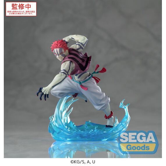 DEMON SLAYER - Akaza - Figure Xross Link 14cm