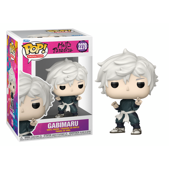 HELL'S PARADISE - POP Animation N° XXXX - Gabimaru