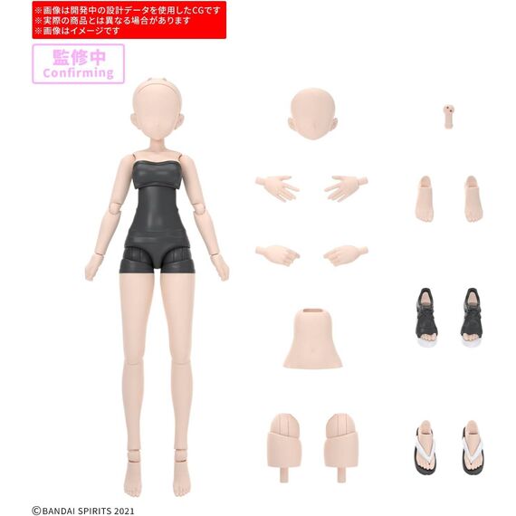 GUNDAM - 30MS OPTION BODY PARTS ATELIER BASE BODY 01 - Model Kit