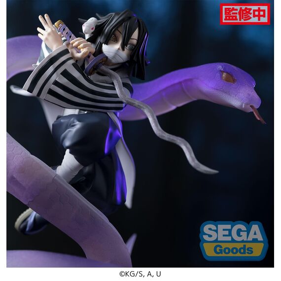 DEMON SLAYER - Obanai Iguro - Figure Xross Link 14cm