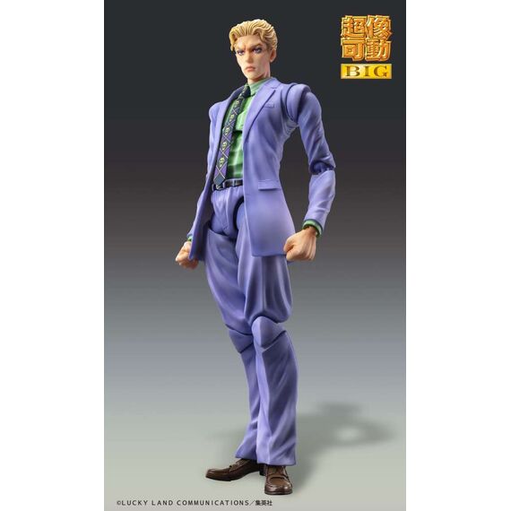 JOJO PART 4 - Yoshikage Kira - Figure Big Chozokado 20cm