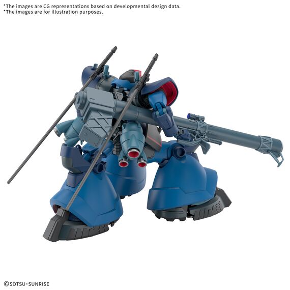 GUNDAM - HG 1/144 Challia's Rick Dom (GQ) - Model Kit