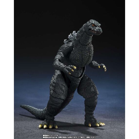 GODZILLA - Godzilla Jr. & Destoroyah - Figure S.H. Figuarts 15cm