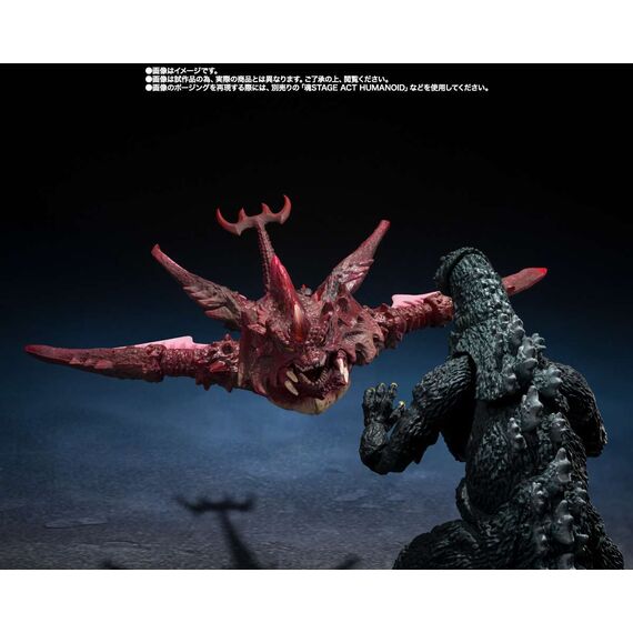 GODZILLA - Godzilla Jr. & Destoroyah - Figure S.H. Figuarts 15cm