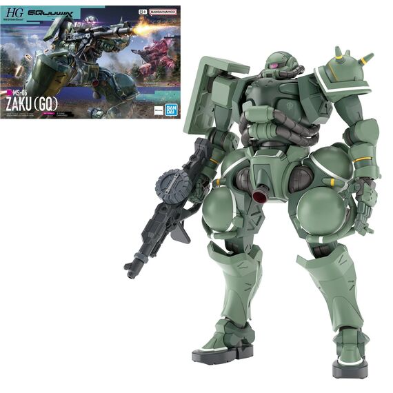 GUNDAM - HG 1/144 Zaku (GQ) - Model Kit