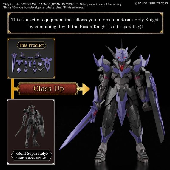 30MF - Class Up Armor (Rosan Holy Knight) - Model Kit