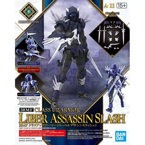 30MF - Class Up Armor (Liber Assassin Slash) - Model Kit
