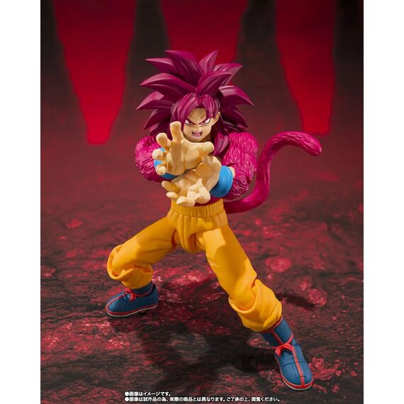 DRAGON BALL DAIMA - Goku Super Saiyan 4 - Figure S.H. Figuarts 14.5cm