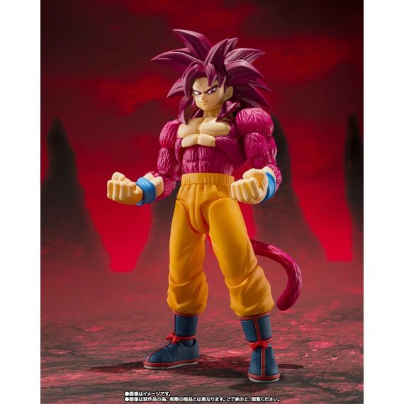 DRAGON BALL DAIMA - Goku Super Saiyan 4 - Figure S.H. Figuarts 14.5cm