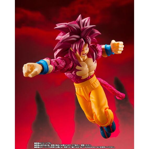 DRAGON BALL DAIMA - Goku Super Saiyan 4 - Figure S.H. Figuarts 14.5cm