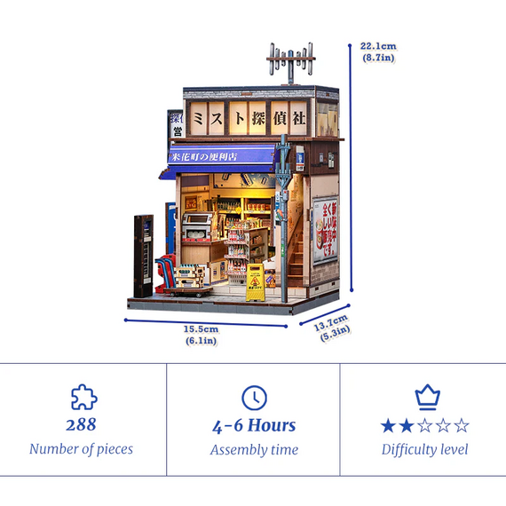 MINIATURE HOUSE - DIY- Beika-Cho - 288pc + LED Light