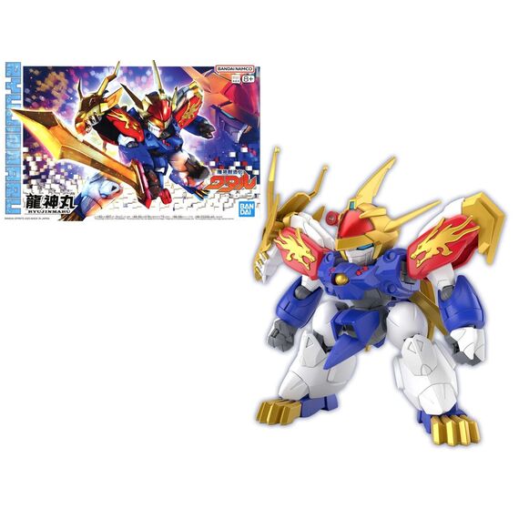 GUNDAM - RYUJINMARU - Model Kit