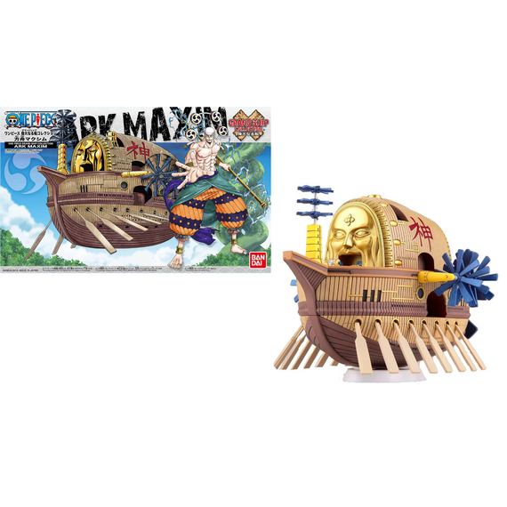 ONE PIECE - Model Kit - Ship - Ark Maxim 'REPROD'