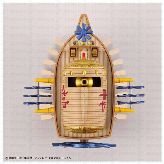ONE PIECE - Model Kit - Ship - Ark Maxim 'REPROD'