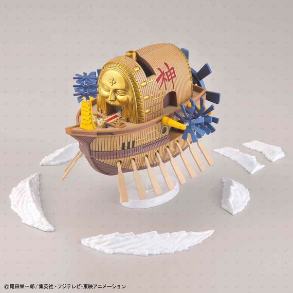 ONE PIECE - Model Kit - Ship - Ark Maxim 'REPROD'