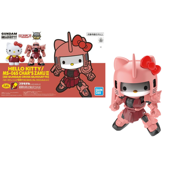 GUNDAM - SDC Silhouette Hello Kitty Char's Zaku II  PINK - REPROD