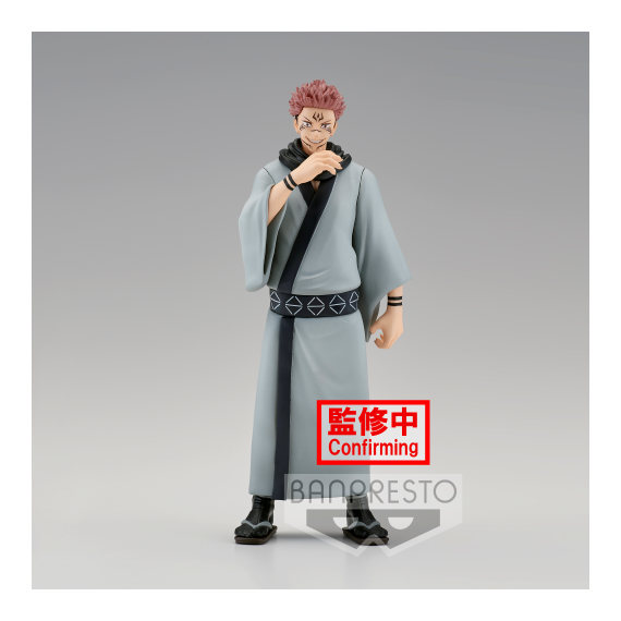 JUJUTSU KAISEN - Sukuna - Figure Jukon no kata 16cm