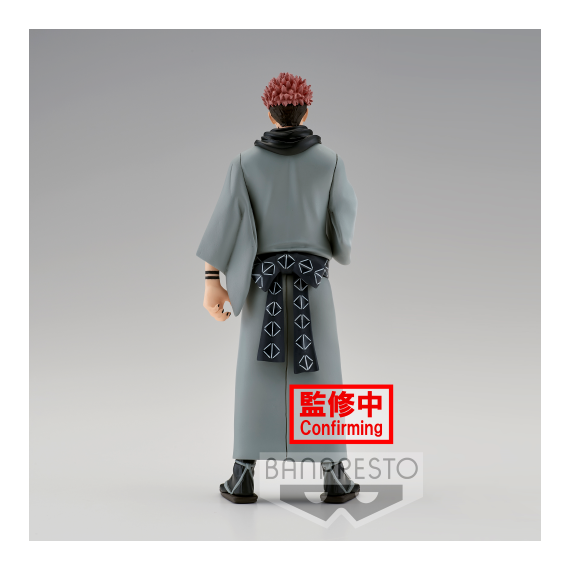 JUJUTSU KAISEN - Sukuna - Figure Jukon no kata 16cm