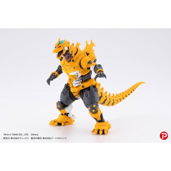 GODZILLA X EVANGELION - Mechagodzilla EVA Colour - 4 Statue Set 9cm