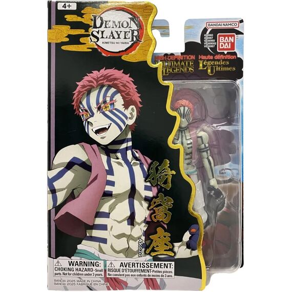DEMON SLAYER - Azaka - Ultimate Legends Figure V3 - 12cm