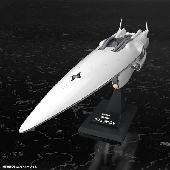 LEGEND OF THE GALACTIC HEROES - Flagship Brunhild - Model Kit 35cm