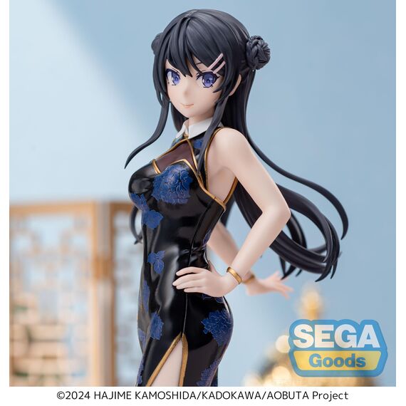RASCAL DOES NOT DREAM - Mai "Chinese Dress" - Figure XStellar 22cm