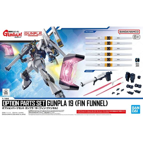 GUNDAM - Option Parts Set Gunpla 19 (Fin Funnel) - Model Kit