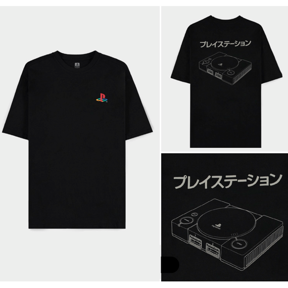 PLAYSTATION - Logo & Console - Men T-Shirt (S)